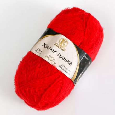 Хлопок травка (Камтекс) 046 красный, пряжа 100г