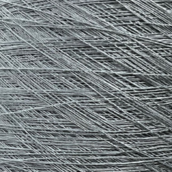 Lino (Natural Yarn) цв.001, пряжа бобинная малайзийская 1г