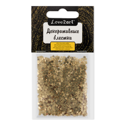 GLI-04 37 под золото светлое, декоративные блестки звёзды 3мм 4,5 мл