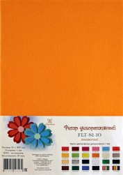 FLT-S1-10 фетр декоративный кирпичный 180г, 21х30см, 1мм