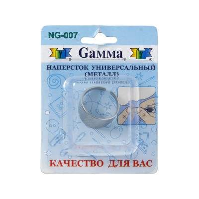 Наперсток Интернет Магазин Рукоделия