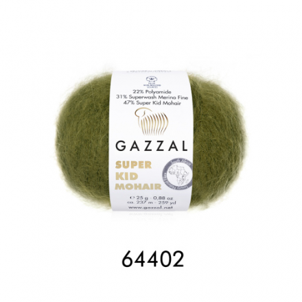 Super Kid Mohair (Gazzal) 64402 светлый хаки, пряжа 25г