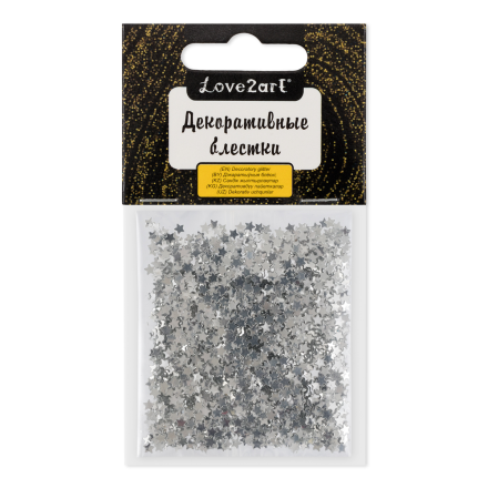 GLI-04 38 под серебро, декоративные блестки звёзды 3мм 4,5 мл