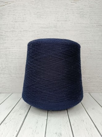 Maura (Suedwolle group) цв.Navy, пряжа бобинная итальянская 1г