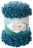 Puffy Fine Ombre Batik (Alize) 7263 тем.бирюза, пряжа 500г