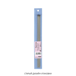 KN5 №2,5 спицы чулочные металлические 20 см
