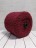 Boucle Wool (Китай) 202 вишневый, пряжа бобинная китайская 1г