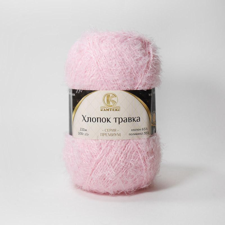 Хлопок травка (Камтекс) 055 розовый светлый, пряжа 100г