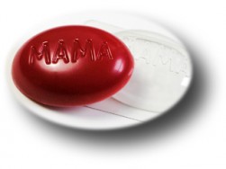 &quot;Мама&quot; формочка для мыла