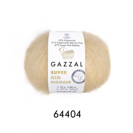 Super Kid Mohair (Gazzal) 64404 топленое молоко, пряжа 25г