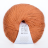 Cotton Alpaca (Infinity) 2355 охра, пряжа 50г