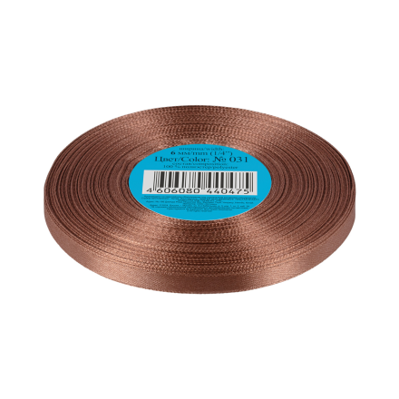 031 т-коричневая лента атласная 6мм 33м
