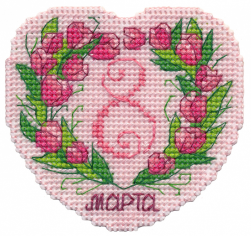 1461 &quot;К 8 Марта. Магнит.&quot; набор для вышивки крестом