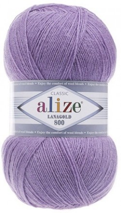 Lanagold 800 (Alize) 166 сиреневый, пряжа 100г