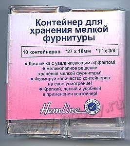 M3009 Контейнеры для хранения мелкой фурнитуры (10 шт.)