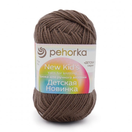 Детская новинка (Пехорка) 187 капучино пряжа 50г