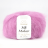 Silk Mohair (Infinity) 5033 светлый пурпур, пряжа 25г