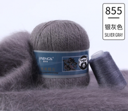 Пух норки и катушка с ниткой (Mink) 855 т.серый, пряжа 50г