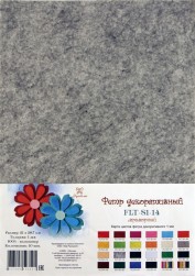 FLT-S1-14 фетр декоративный &quot;деревенский&quot; 180г, 21х30см, 1мм