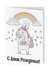 ALVO-508 открытка &quot;Волшебные мечты&quot; алмазная мозаика