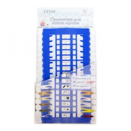CET-01 Органайзер для ниток мулине, цв. зеленый 17,5х10,5х2,5 см