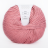 Cotton Alpaca (Infinity) 4042 античный розовый, пряжа 50г
