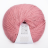 Cotton Alpaca (Infinity) 4042 античный розовый, пряжа 50г