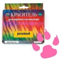 16 Розовый краситель для шерсти и шелка