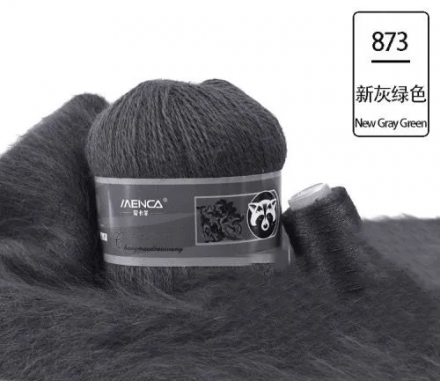 Пух норки и катушка с ниткой (Mink) 873 т.серый, пряжа 50г
