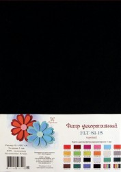 FLT-S1-15 фетр декоративный черный 180г, 21х30см, 1мм