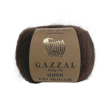 Super Kid Mohair (Gazzal) 61257 шоколад, пряжа 25г