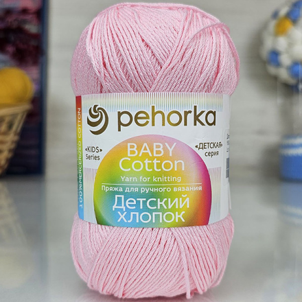 Детский хлопок (Пехорка) 180 св.бегония, пряжа 100г