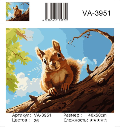 VA-3951 &quot;Белочка на дереве (худ. Яковец Е.)&quot; картина по номерам