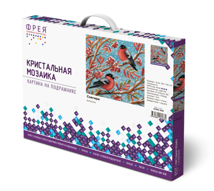 ALPD-239 &quot;Снегири&quot; алмазная мозаика на подрамнике 30х30 см