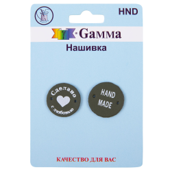 HND 02-5 круг оливковый, нашивка &quot;handmade&quot; 2шт