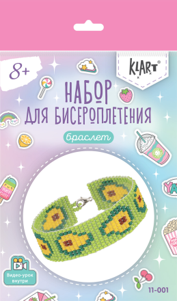 11-001 &quot;Браслет. Авокадо&quot; набор для бисероплетения