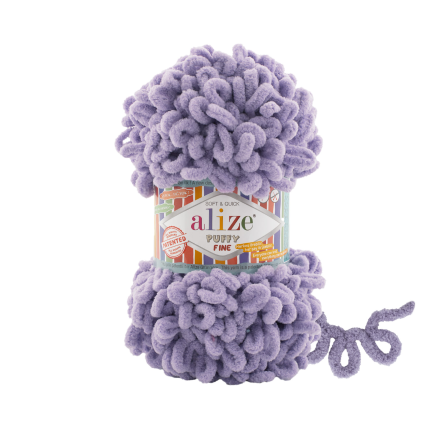 Puffy Fine (Alize) 166 сирень, пряжа 100г