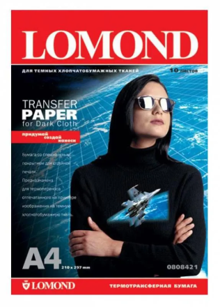 0808421 &quot;LOMOND&quot; Термотрансфер для темных тканей 1 лист