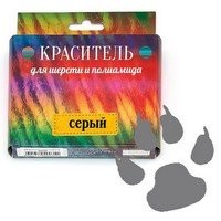 18 Серый краситель для шерсти и шелка