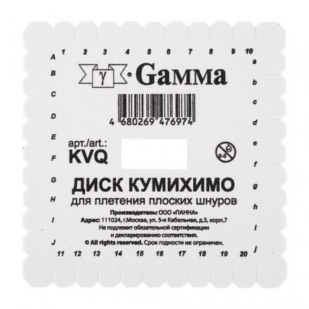 KVQ Диск Кумихимо