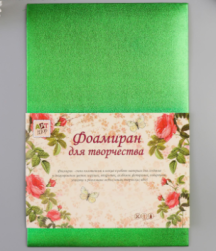 5085223 цв.зеленый, фоамиран металлизированный 2мм A4 (Китай)