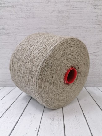 Supersoft (Zegna Baruffa) 205436 серо-бежевый, пряжа бобинная итальянская 1г