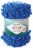 Puffy Fine Ombre Batik (Alize) 7280 василек, пряжа 500г