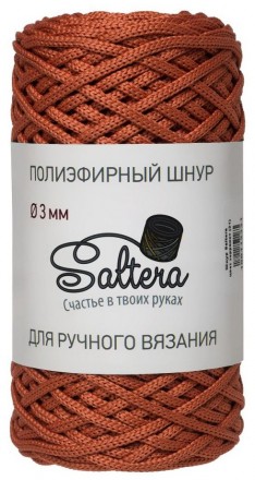 Saltera 31 терракот шнур полиэфирный 200г