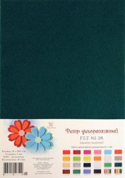 FLT-S1-18 фетр декоративный морская волна 180г, 21х30см, 1мм