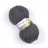 Tweed (Yarnart) 225 тем.серый, пряжа 100г