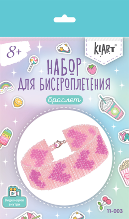 11-003 &quot;Браслет. Сердечки&quot; набор для бисероплетения