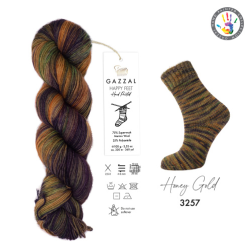 Happy Feet (Gazzal) 3257 коричневый принт, пряжа 100г