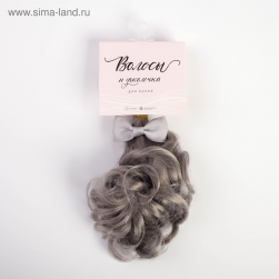 4692553 трессы для кукол &quot;Пепельные волны&quot; 25х150 см