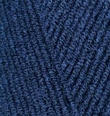 Lanagold (Alize) 215 черника, пряжа 100г